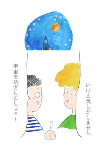コンサルティング