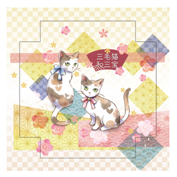 なかのふぁくとりー様　三毛猫和三盆パッケージ