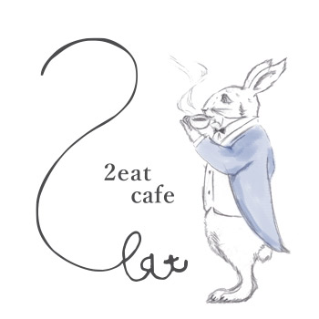 2eatcafe様ロゴデザイン